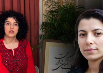 Women prisoners in Iran send International Women’s Day messages to world’s women