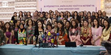 Kurdish women in Rojava reject draft constitution, pursue leading role in new Syria
