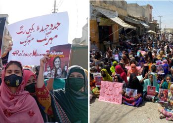 Balochistan: Police use live ammunition against protestors calling for release of activists