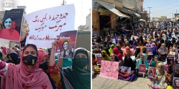Balochistan: Police use live ammunition against protestors calling for release of activists