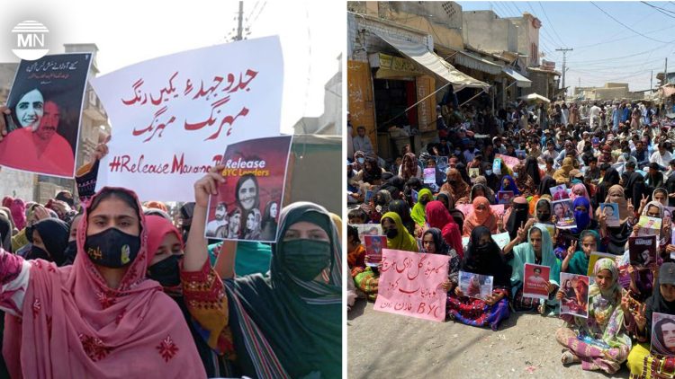 Balochistan: Police use live ammunition against protestors calling for release of activists