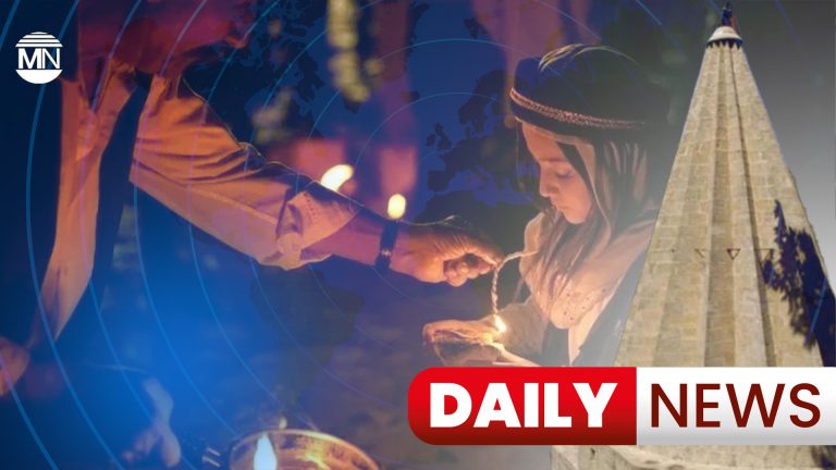 Daily News : 16 April 2025