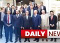 Daily News : 17 April 2025