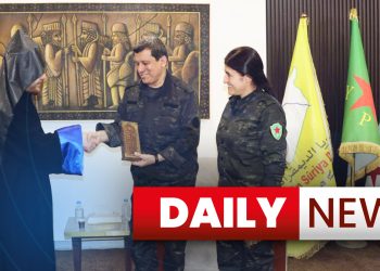 Daily News : 04 April 2025