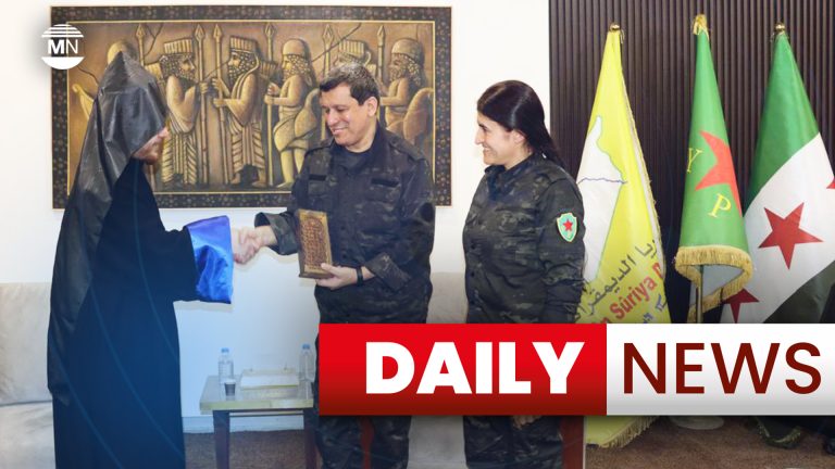 Daily News : 04 April 2025