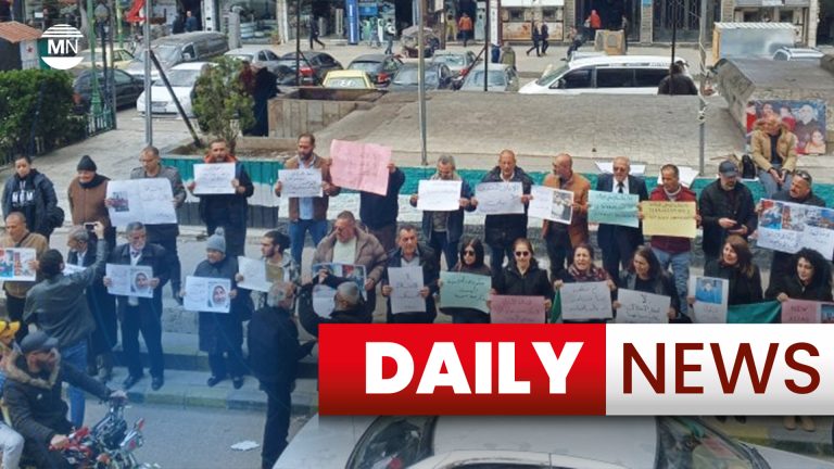 Daily News : 14 April 2025