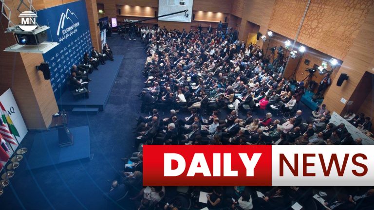 Daily News : 18 April 2025