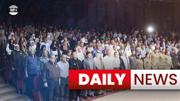 Daily News : 25 April 2025