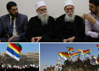 Syria: Deadly clashes in Jaramana halted by fragile local agreement