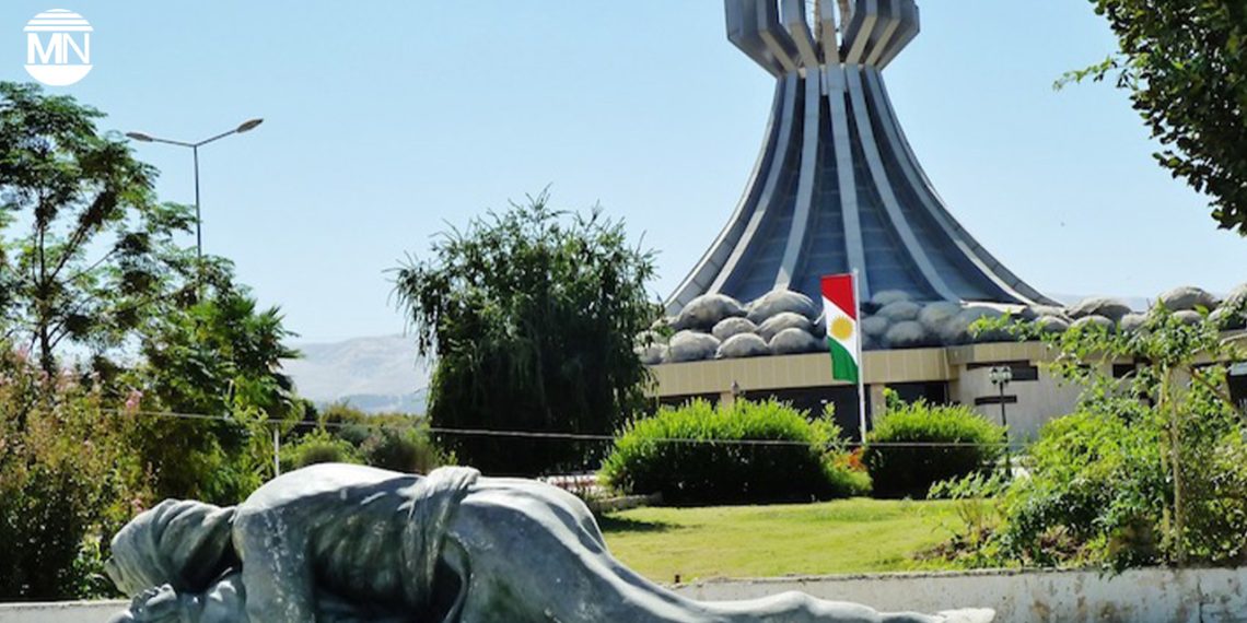 New Iraqi Governorate of Halabja status recognises oppression of Kurds on Anfal anniversary