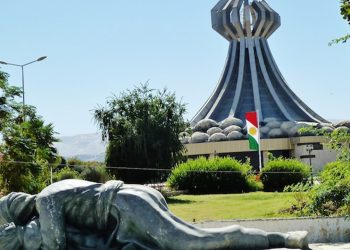 New Iraqi Governorate of Halabja status recognises oppression of Kurds on Anfal anniversary