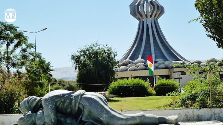 New Iraqi Governorate of Halabja status recognises oppression of Kurds on Anfal anniversary
