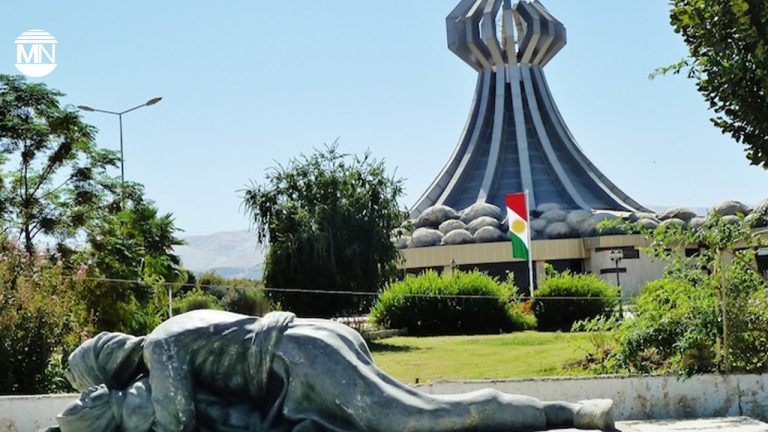 New Iraqi Governorate of Halabja status recognises oppression of Kurds on Anfal anniversary