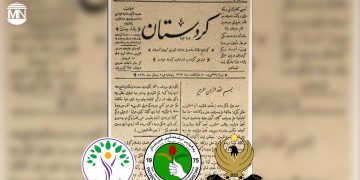 Kurdish Journalism Day marks 127 years of resistance and truth