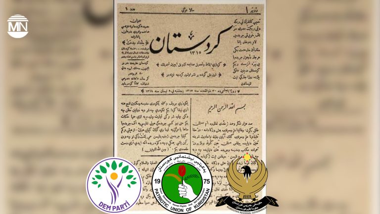 Kurdish Journalism Day marks 127 years of resistance and truth