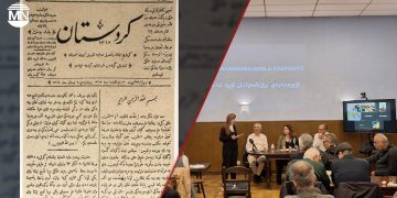 Kurdish journalists form new press collective across Europe