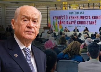 Turkey’s far-right Bahçeli slams Kurdish unity talks, urges PKK to disband