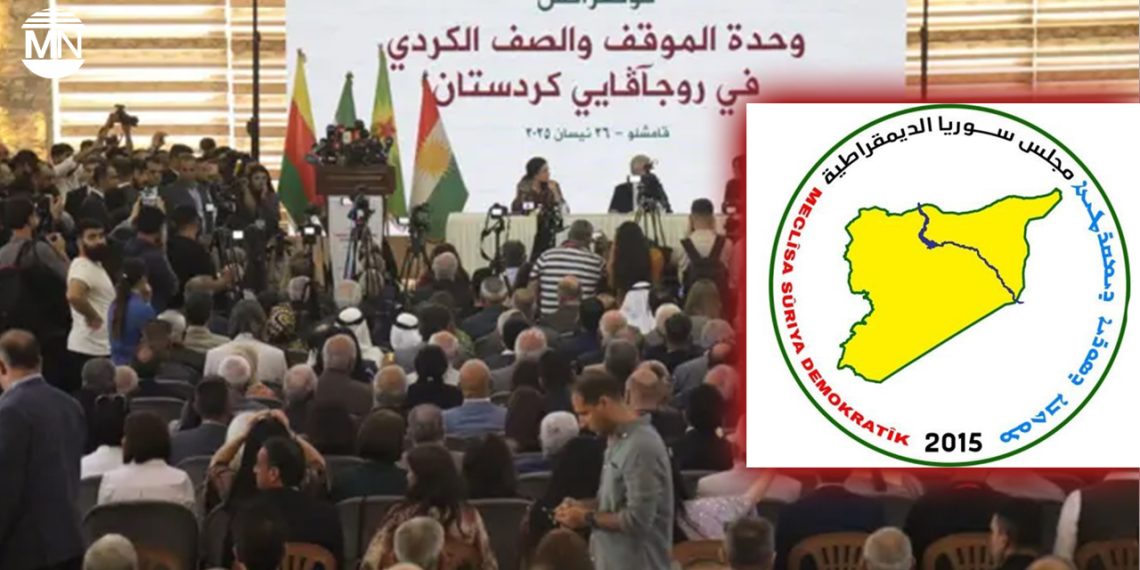 Syrian Democratic Council hails Kurdish conference as “historic act of collective resistance”