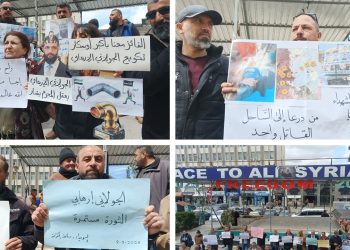Syria’s Kurds and Druzes reject draft constitution as non-inclusive