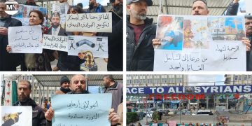 Syria’s Kurds and Druzes reject draft constitution as non-inclusive