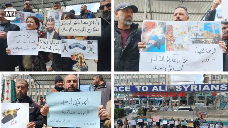 Syria’s Kurds and Druzes reject draft constitution as non-inclusive