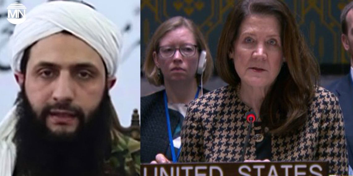 US rejects Syria’s interim government as illegitimate