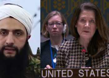 US rejects Syria’s interim government as illegitimate