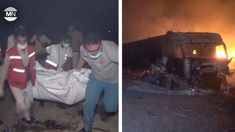 US Central Command bombs Yemen, killing and injuring dozens