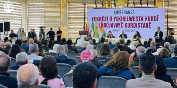 Syrian Kurdish conference highlights need for women’s rights charter