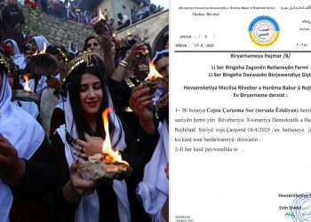 Çarşema Sor declared holiday in NE Syria amid genocide fears