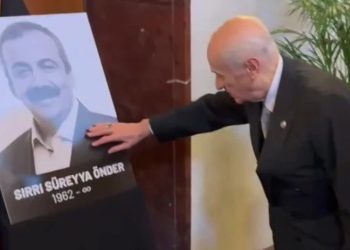 Turkey: Parliament unites to honour late peace advocate Sırrı Süreyya Önder