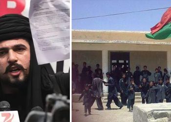 Baloch leader declares independence from Pakistan