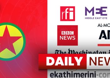 Daily News : 09 May 2025