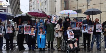 DEM Party calls for truth commission on Turkey’s enforced disappearances