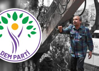 DEM Party leaders commemorate 12th anniversary of Gezi Park protests