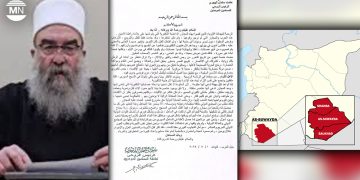 Syrian Druze spiritual leader issues urgent appeal as community faces deadly attacks
