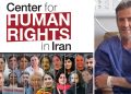 Imprisoned Iranian labour activist: ‘We are alive, but in captivity!’