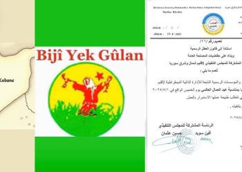 May Day celebrations in Kobane highlight workers’ struggles, democratic aspirations in northeast Syria