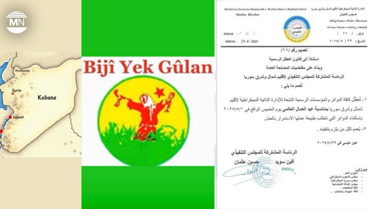 May Day celebrations in Kobane highlight workers’ struggles, democratic aspirations in northeast Syria