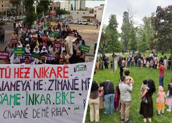 Kurdish Language Day celebrated in İstanbul with calls for official recognition