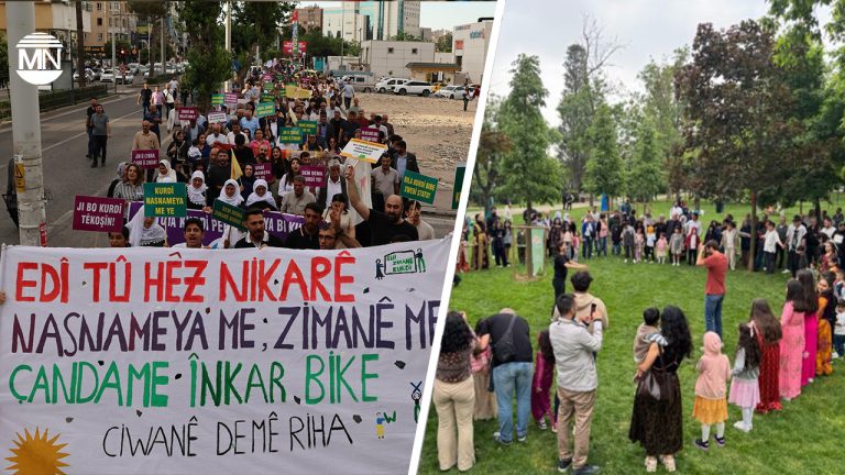 Kurdish Language Day celebrated in İstanbul with calls for official recognition