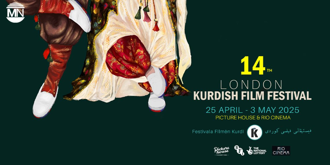 London Kurdish Film Festival comes to a close with dedication to Sırrı Süreyya Önder