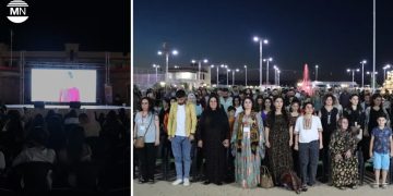 Nûjiyan film festival gives stage to women in cinema