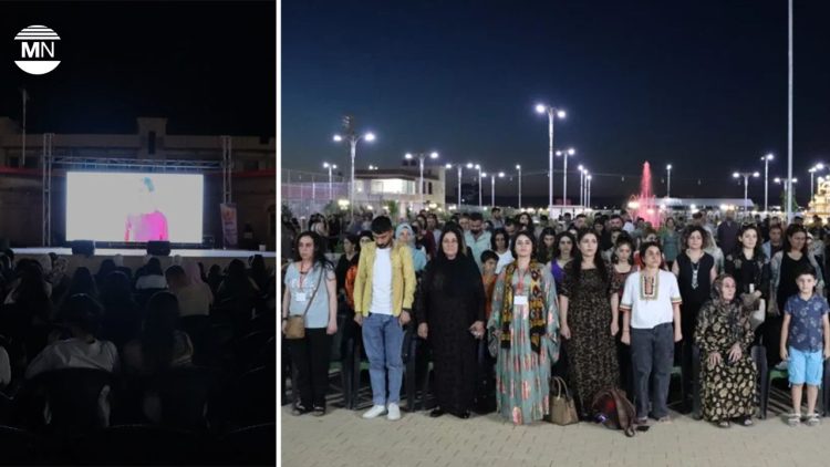 Nûjiyan film festival gives stage to women in cinema
