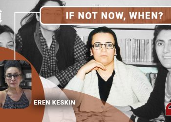 If not now, when?