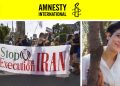 Amnesty International updates urgent action campaign for Pakhshan Azizi