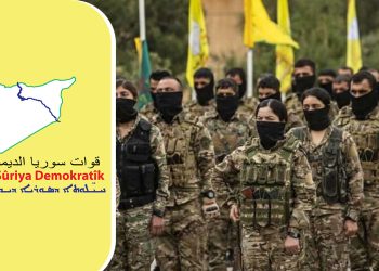 ISIS attacks repelled by Kurdish-led SDF in Syria’s Deir ez-Zor region
