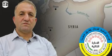 Syrian Kurds to press for decentralised power in talks