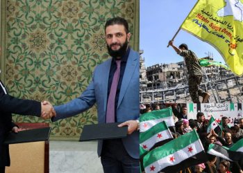 Talks begin in Damascus between Syrian government, North and East Syria administration