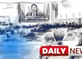 Daily News : 26 June 2025